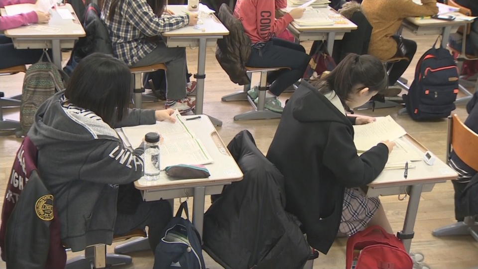 수험생들 "<em class='find'온라인 카지노 사이트</em 어려웠다…수학ㆍ영어 무난"