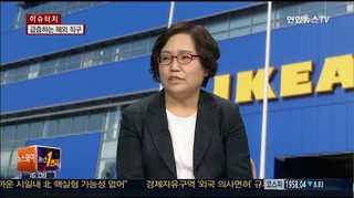 [뉴스1번지] 한국을 '호갱의 나라'로 보는 이케아?