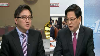 [뉴스1번지] 국회, 오늘 북한 인권법 상정-연내 처리 추진