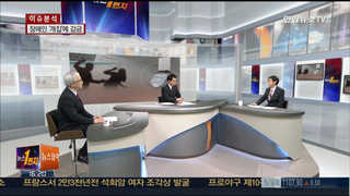 [뉴스1번지] 생후 한 달 아기 살해한 비정한 엄마