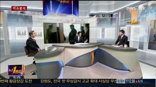 [뉴스1번지] 김정은, 외국 담배 '흡연 금지령' 내린 이유는?