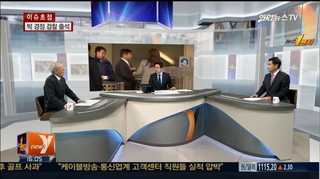 [뉴스1번지] 30% 증액 '예산 폭탄' 떨어진 곳은 어디?