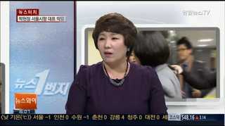 [뉴스1번지] 박현정 서울시향 대표, 폭언·인권 유린 논란
