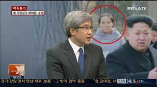 [뉴스1번지] '北 김여정 방한설'…통일부 "진위 확인필요"