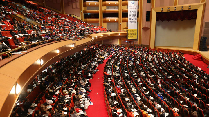 입시전쟁을 위한 정보의 장…'진학 설명회'