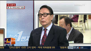 [뉴스1번지] 박 대통령, 박지만-정윤회 갈등설 일축