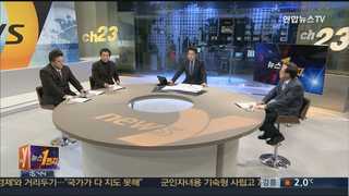 [뉴스1번지] 박지만 금주 검찰출두… 진실 밝힐까?
