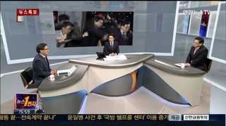 [뉴스1번지] 집권 2년차 대통령 가족 검찰 소환