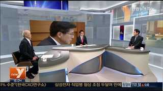 [뉴스1번지] 靑 개각설 '솔솔'…'정윤회 정국' 돌파할까