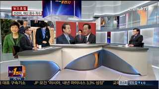 [뉴스1번지] 통진당 전 의원들, 보선 출마·신당 모색