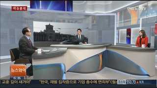 [뉴스1번지] 광복 70주년…지금 북한은?