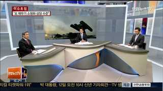 [뉴스1번지] 국방백서에 실린 '상당한 수준의 핵무기'란?