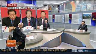 [뉴스1번지] 민정수석실서 민간인 사생활 사찰…왜?