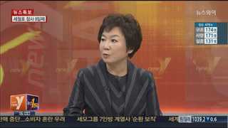 [뉴스1번지] '의혹보따리' 유병언에게 배상 책임 물을 수 있나?