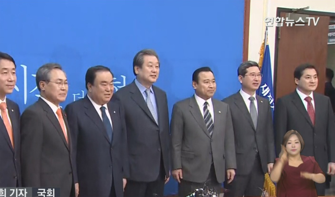 <em class='find'여</em "대통령 공격 그만"…야 "<em class='find'기</em 막힌 현실"