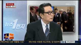 [뉴스1번지] 임기 중반 박 대통령 지지율 최저…원인은?