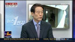 [뉴스1번지] 젊은 의사와 불륜? 알고 보니 아내가 스토커