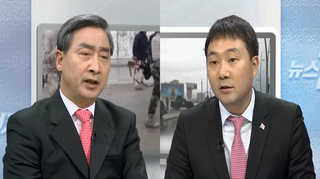 [뉴스1번지] 리비아 호텔 습격…국제사회 테러 비상