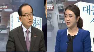 [뉴스1번지] MB 정부, 남북정상회담 5번 거절…견해는?