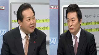 [뉴스1번지] 靑 "세종시수정안 반대 관련 MB 주장 유감"