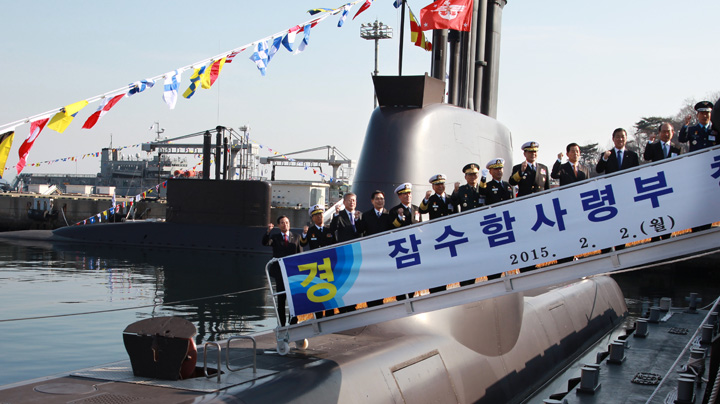 수중 작전 지휘 온라인카지노 추천 1사령부 창설 <경남