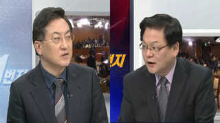 [뉴스1번지] 이완구 청문회…박근혜 정부 국정 분수령