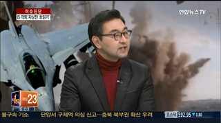 [뉴스1번지] IS 격퇴 위해 대규모 지상병력 투입 예고