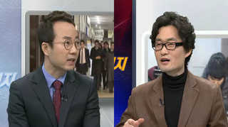 [뉴스1번지] 탁재훈 이혼소송, 알고 보니 재벌 싸움?