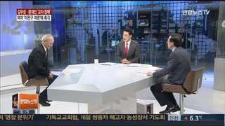 [뉴스1번지] 김무성 '봉하마을', 문재인 '5.18 묘소' 방문