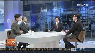[뉴스1번지] '이완구 총리 인준안'…정국 최대 분수령