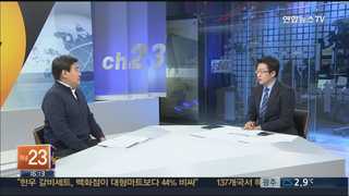 [뉴스1번지] IS, 콥트교도 21명 참수…피로 물든 바닷물