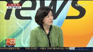 [뉴스1번지] IS, 또 연쇄 폭탄 테러…최소 45명 사망