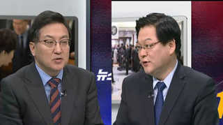 [뉴스1번지] 거물도 피할 수 없는 JP의 '정치 훈수'