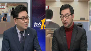 [뉴스1번지] 성폭행 미수범 영장 '기각'…문제없나?