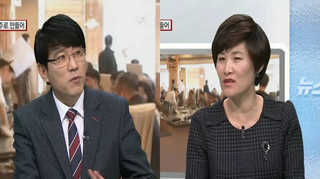 [뉴스1번지] 북한에 스위스식 퐁듀 레스토랑 '인기'