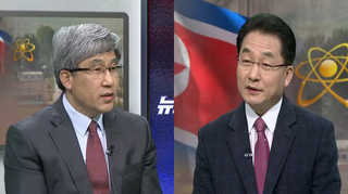 [뉴스1번지] 北 '군사적 대응' 시사…실질 도발 가능성은?