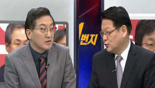 [뉴스1번지] 31개월 만에 빛 보는 '김영란법'