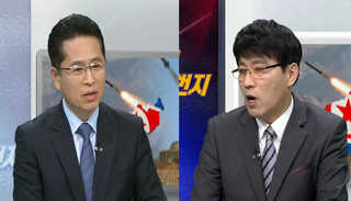 [뉴스1번지] "北, 평북 미사일기지서 노동미사일 발사태세"