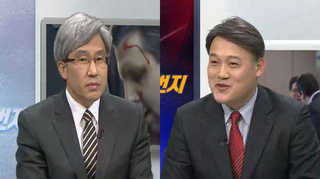 [뉴스1번지] 리퍼트 대사 피습…대미 외교 역량 시험대