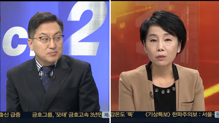 [맹찬형의 시사터치] 중동 순방 마친 박 대통령, 시급한 과제는?