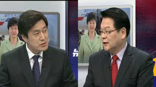 [뉴스1번지] 박 대통령 지지율 40% 근접…보수층 결집?