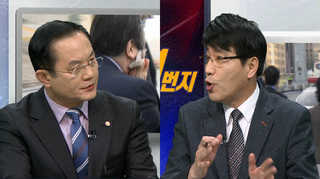 [뉴스1번지] 황선 남편 윤기진, 리퍼트 대사 비난 논란