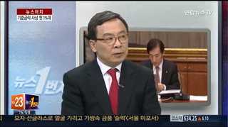 [뉴스1번지] 기준금리 1%대…우리 경제에 호재일까?