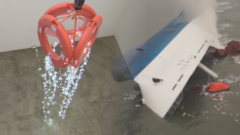 '고통에 직면하기'…창작자들의 세월호 기억법