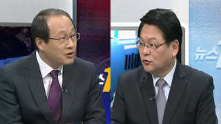 [뉴스1번지] 집권 3년차마다 대형 수사…정치적 배경은?