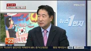 [뉴스1번지] 천안함 5주기 앞두고 남북 '전단' 충돌 우려