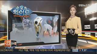 [스포츠와이드] '애국가 무시' 제퍼슨의 사과는 진심이었을까 外