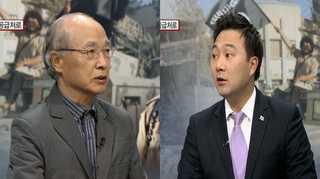 [뉴스1번지] 튀니지 박물관 테러, IS의 보복인가?