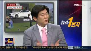 [뉴스1번지] 한국계, LPGA 6연승 싹쓸이 행진…의미는?