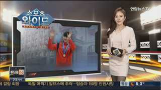 [온라인카지노 벌금 벳엔드] 박태환 자격정지 18개월…아시안게임 메달 박탈 外